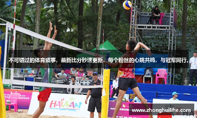 华体汇app安卓版怎么下载安装不了呢视频教程大全