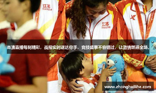 华体汇app安卓版怎么下载安装不了呢视频教程